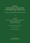 book: Volume 3,1 Galeni In Hippocratis Epidemiarum librum VI commentariorum I–VIII versio Arabica