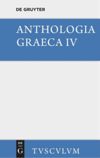 book: Band 4 Buch XII - XVI