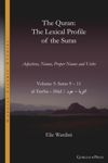 book: The Quran. The Lexical Profile of the Suras