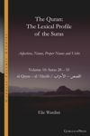 book: The Quran. The Lexical Profile of the Suras